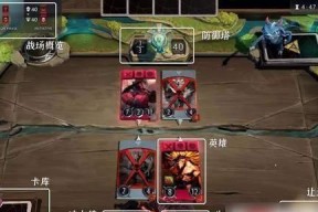 《神将屠龙》游戏沙城争霸玩法详解（一场真正的战争——在游戏中体验攻城略地的快感）