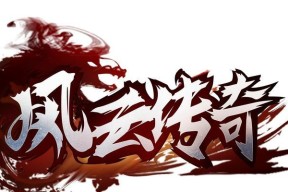 《王者之路》红包系统，惊喜多多（以游戏为主）