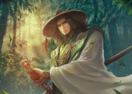 三国杀中吕蒙的发型属于哪个时代？