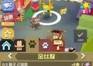 猎魂觉醒马匹抓捕驯服技巧攻略（轻松驾驭坐骑）