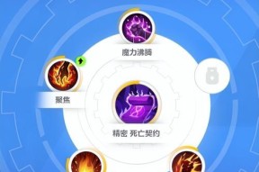 玩转火炬之光2赌博商人bug刷橙装无限可能（巧用赌博商人bug）