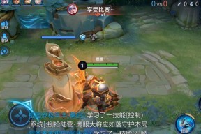 王者荣耀盾玩具使用方法是什么？如何正确操作？