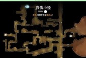 洛川群侠传内力如何影响伤害？攻略详解是什么？