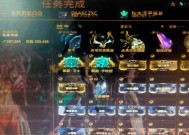星际战甲战刃挂机打怪方法是什么？