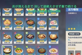 《寻访幻塔寄居蟹的乐趣》（发掘海岸线最佳蟹螃蟹场）