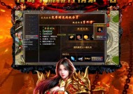 哪些传奇游戏手游值得推荐？
