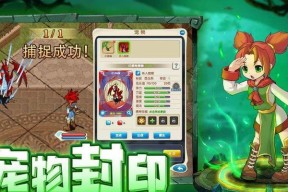 如何在DNF中高效获取木瓜？木瓜速刷技巧有哪些？