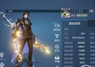 以龙族幻想，该如何选择职业（游戏职业定位分析）
