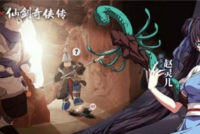 《天地劫手游》篝火营地玩法全解锁（打造个人基地）