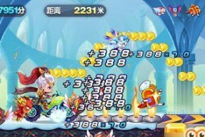 《天天酷跑》游戏舞狮闹闹