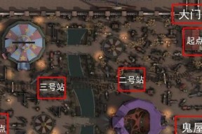 探秘第五人格圣兴医院（探索游戏中的神秘医院）
