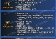 神剑剑魂吞噬本源武器的获取途径是什么？