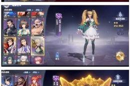 《斗魂大陆》奥斯卡攻略（从零开始）