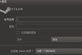 Dota2免费玩家如何达成FreeToPlay成就？常见问题解答？