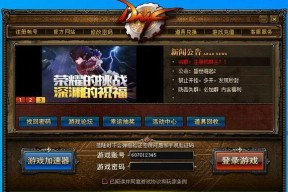 《机器人vs僵尸王》副本打法详解（打败僵尸王）