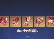 战舰世界宗师收藏家的获取方法是什么？