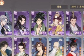 忘川风华录木兰喵技能分析（从攻击）