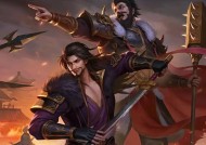 三国杀中为什么没有李密武将？缺少李密武将的原因是什么？