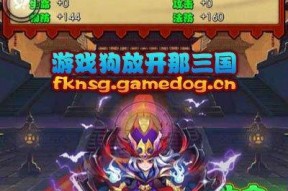 《猫之城疯人院》最强阵容大揭秘（打造完美阵容）