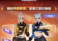 CF周年庆活动有会员赠送吗？价格是多少？
