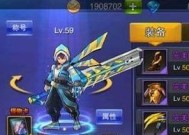 《天天来战》游戏中最强职业是哪个（探索游戏职业的优劣）