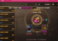 地下城手游不充值如何玩得开心？有哪些技巧？