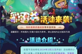 洛克人11砖头人打建筑人BOSS的详细攻略是什么？
