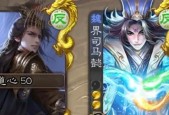 三国杀移动版曹髦怎么玩？曹髦的技能如何运用？