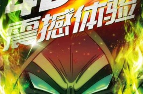 龙珠超宇宙解锁布罗利巴达克时光收集攻略有哪些步骤？
