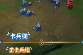 在英雄联盟中如何有效地进行攻击？