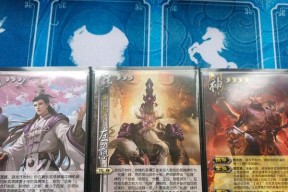 三国杀面杀技能卡的作用是什么？如何正确使用？