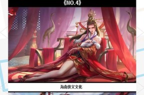 哪些手游支持角色选择？它们的特点是什么？