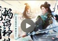 问道死亡缠绵技能如何从白色变为绿色？