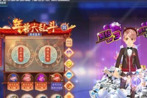 年兽天赋加点攻略？如何提升乱斗西游年兽的战斗能力？
