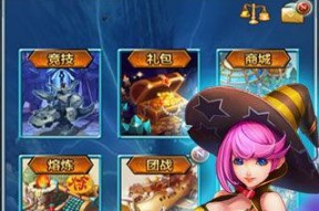 卡牌游戏（以我要翘课了解一下卡牌游戏为主题写1个文章）