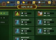 热血江湖维护公告如何查看？维护时间是什么时候？