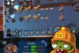 《水先生3D》游戏玩家测评（全面解析游戏玩法）