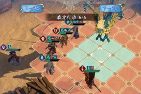 《天地劫手游》蚀之隙玩法攻略（迎接最大的挑战）