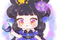 迷你世界天使解锁方法？如何解锁迷你世界的天使角色？