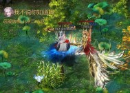 魔域中丢失物品如何找回？找回物品的方法有哪些？