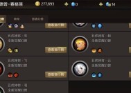 魔域幻灵快速升星方法是什么？
