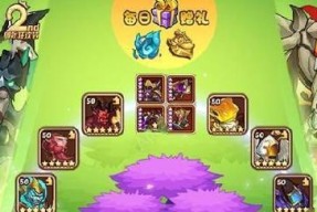 《火焰山洞的挑战》（探险RPG游戏《奇兵英雄传说》中的经典副本）