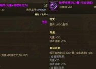 地下城与勇士封印石获取途径有哪些？如何获得封印石？