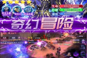 《天下HD》游戏中李白的培养价值（探索李白的战斗技巧和故事背景）