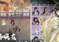 《汉家江湖》养成副本攻略（全面解析如何在游戏中打通养成副本）