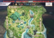 《完美世界手游》助威舞隐藏任务完成攻略（如何轻松完成助威舞隐藏任务，赢取珍贵奖励？）