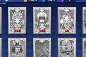 第五人格星座对应星座，这些人物你了解吗（探寻第五人格中星座与角色的奇妙联系）