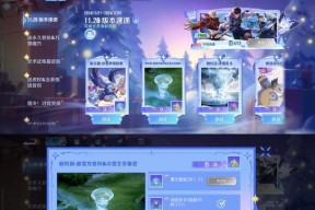 TGP无法下载王者荣耀怎么办？解决方法是什么？
