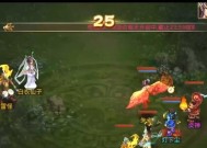 问道阵营地宫入口在哪里？