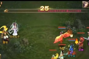 问道阵营地宫入口在哪里？